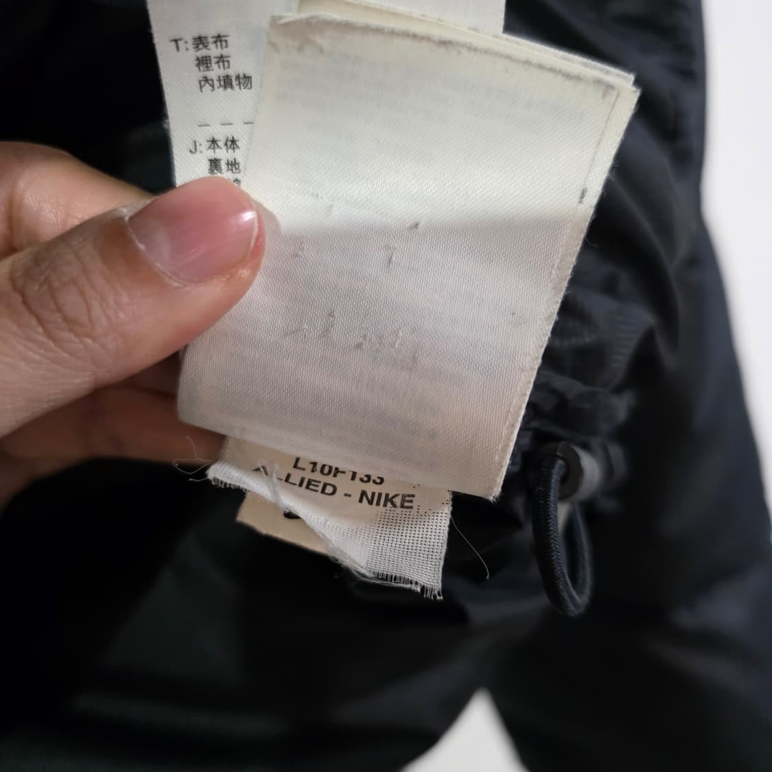 나이키 맨유 맨체스터 유나이티드 덕다운 오리털 패딩 S 상품이미지8