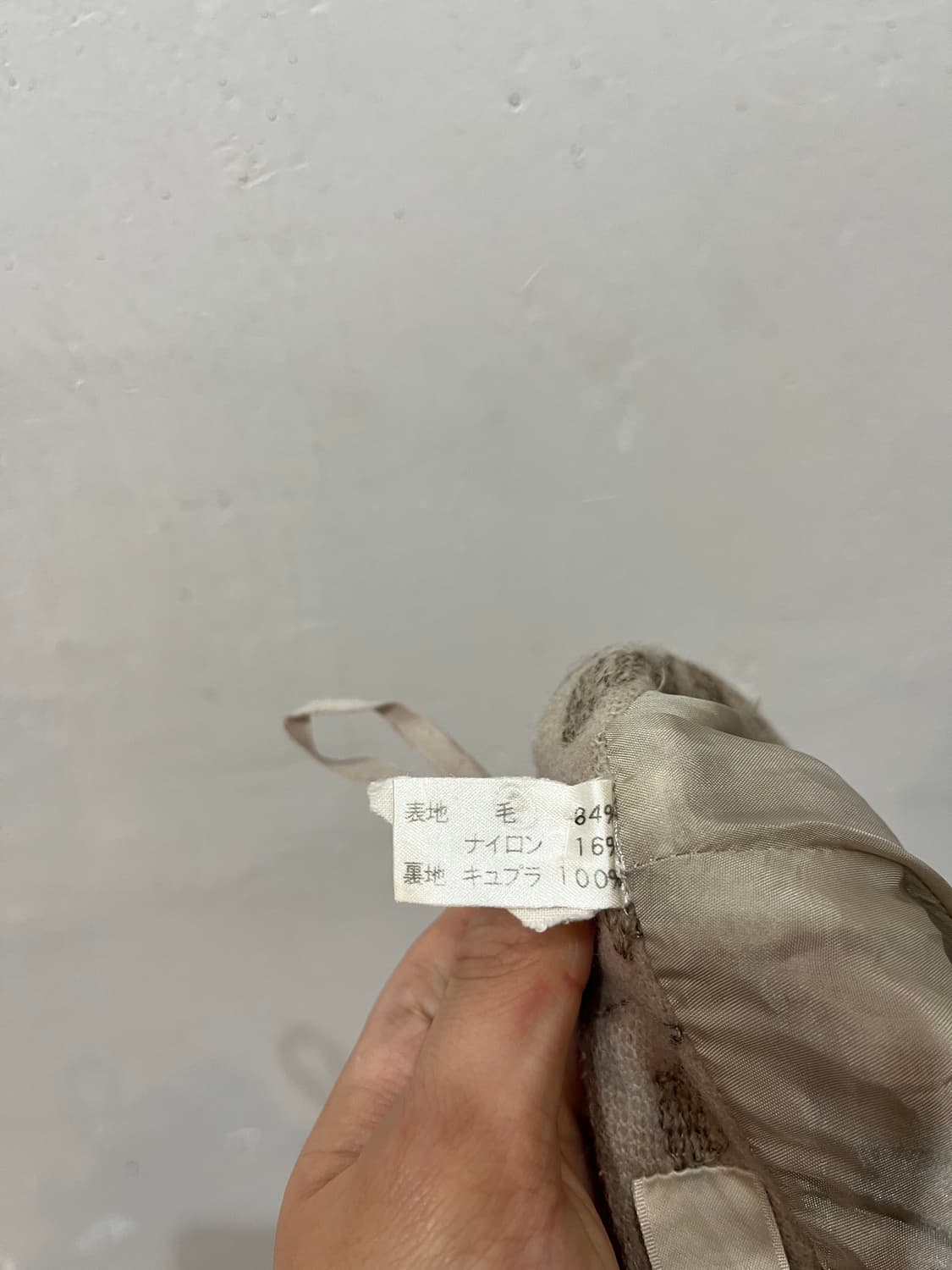 Chloe 끌로에 울 패턴 스커트 치마  상품이미지7