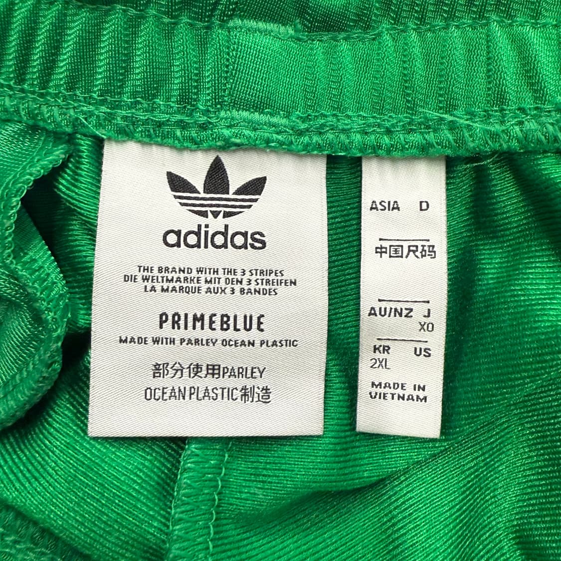 [정품/2XL] 아디다스 삼선 트레이닝 바지 녹색 b17 상품이미지4