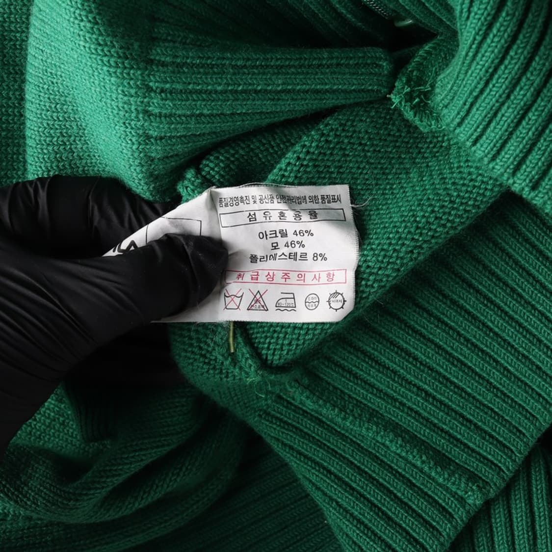 FILA 비엘라 이탈리아 올드스쿨 니트 집업 L 상품이미지7