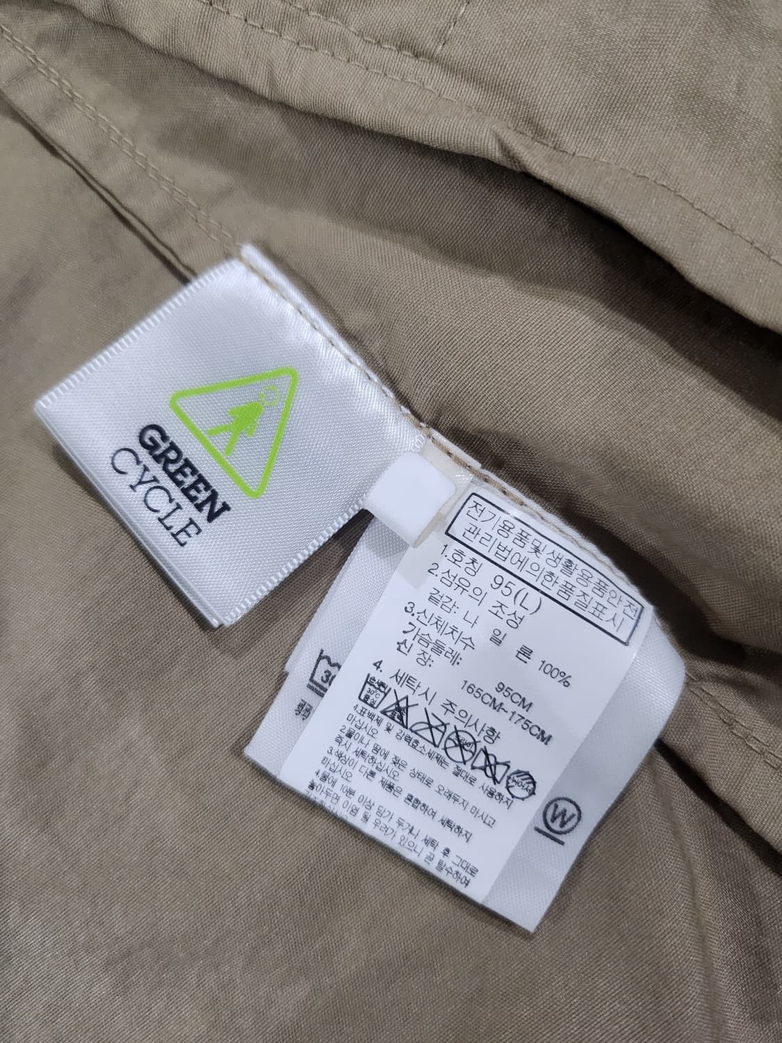 노스페이스 여성용 롱 코트  상품이미지4