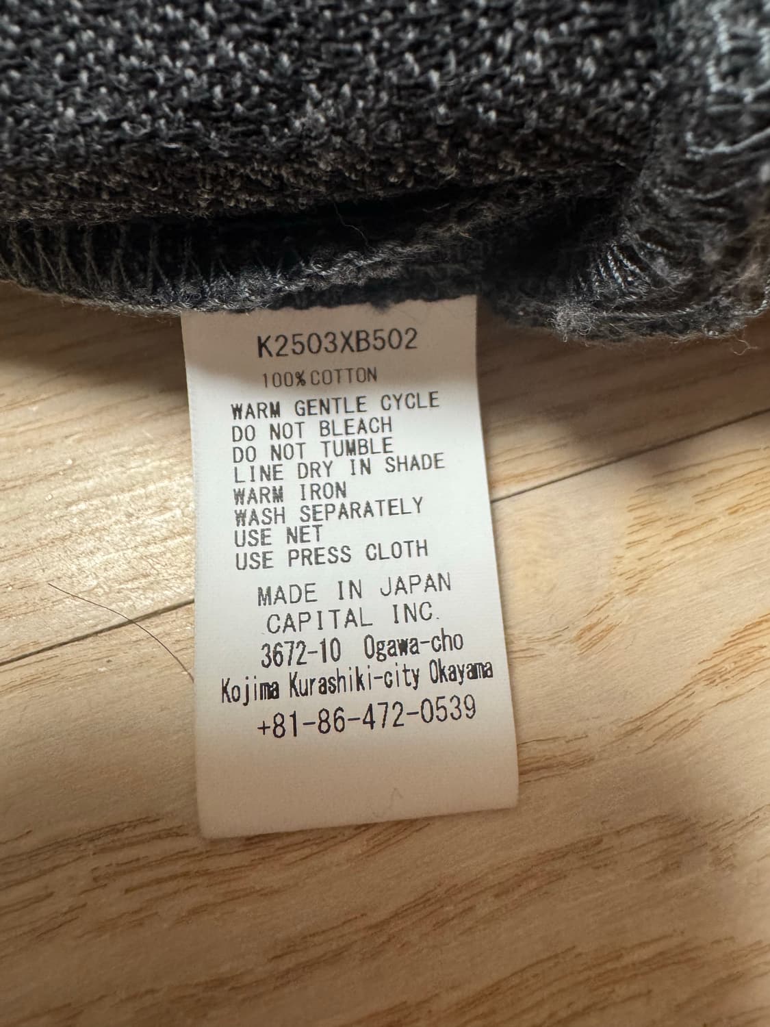 캐피탈 12온즈 맥파이 데님 메디슨 백 라지 블랙 상품이미지3