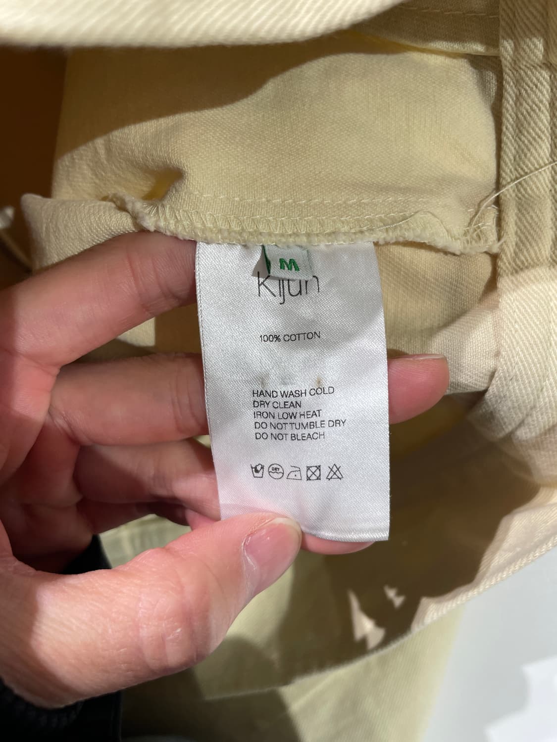 기준 크림 집업 크롭 블루종 자켓 상품이미지8