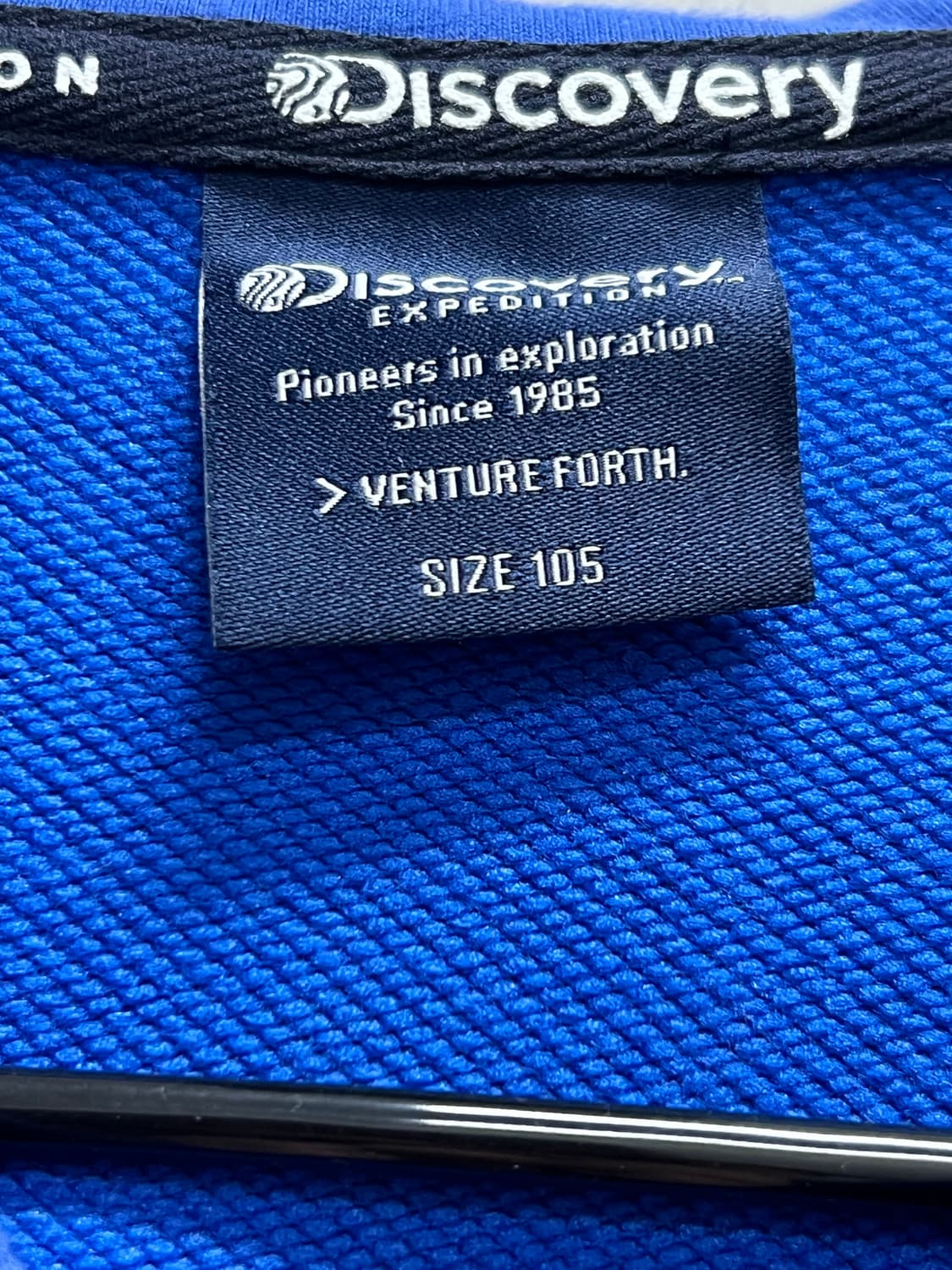 디스커버리 프린팅 로고 후드 티 블루 상품이미지4