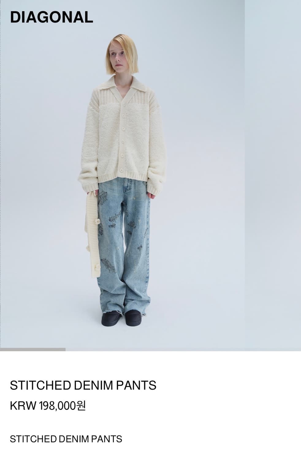 다이애그널 DIAGONOL  STITCHED denim(M) 상품이미지1