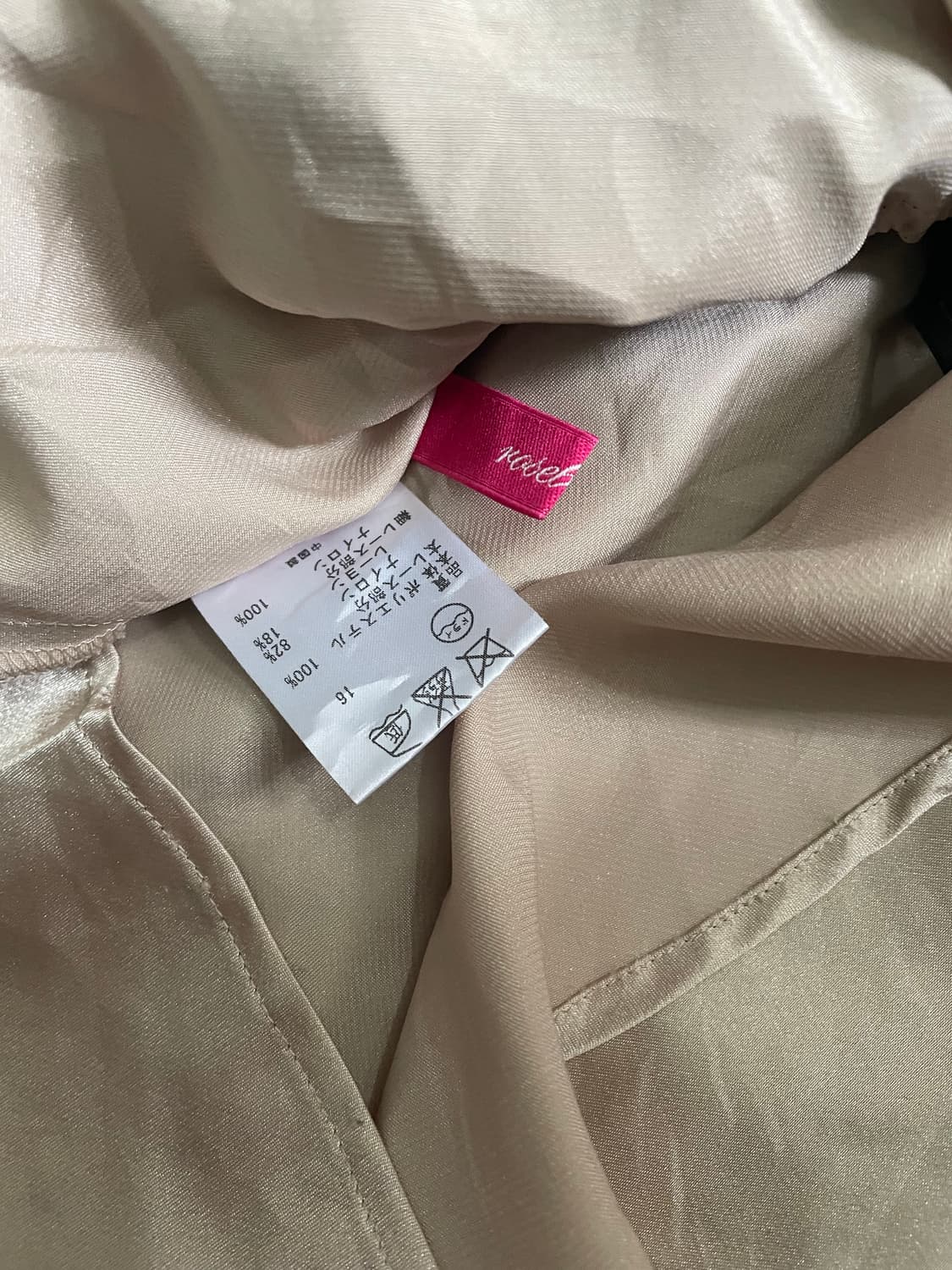 로맨틱 레이스 새틴 캐미솔 탑 상품이미지7