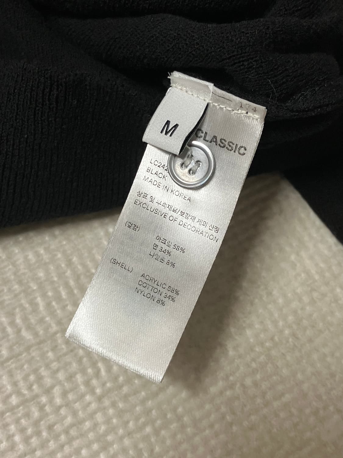 로우클래식 BOAT-NECK SHEER CARDIGAN 블랙 M 상품이미지4
