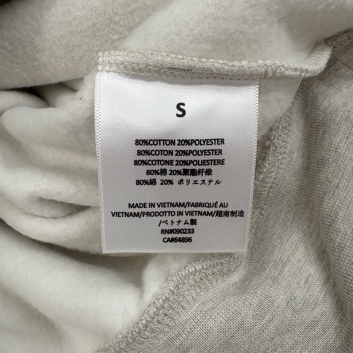 피어오브갓 에센셜 오트밀 후드 상품이미지5