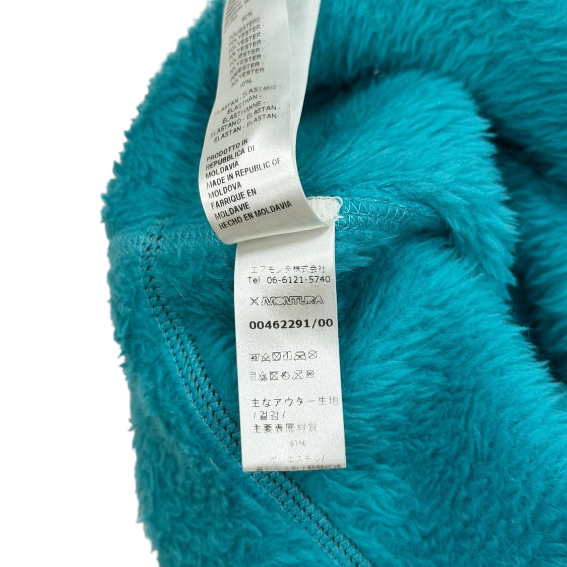 몬츄라 빈티지 폴라텍 플리스 넥워머 아쿠아민트 블루 상품이미지5