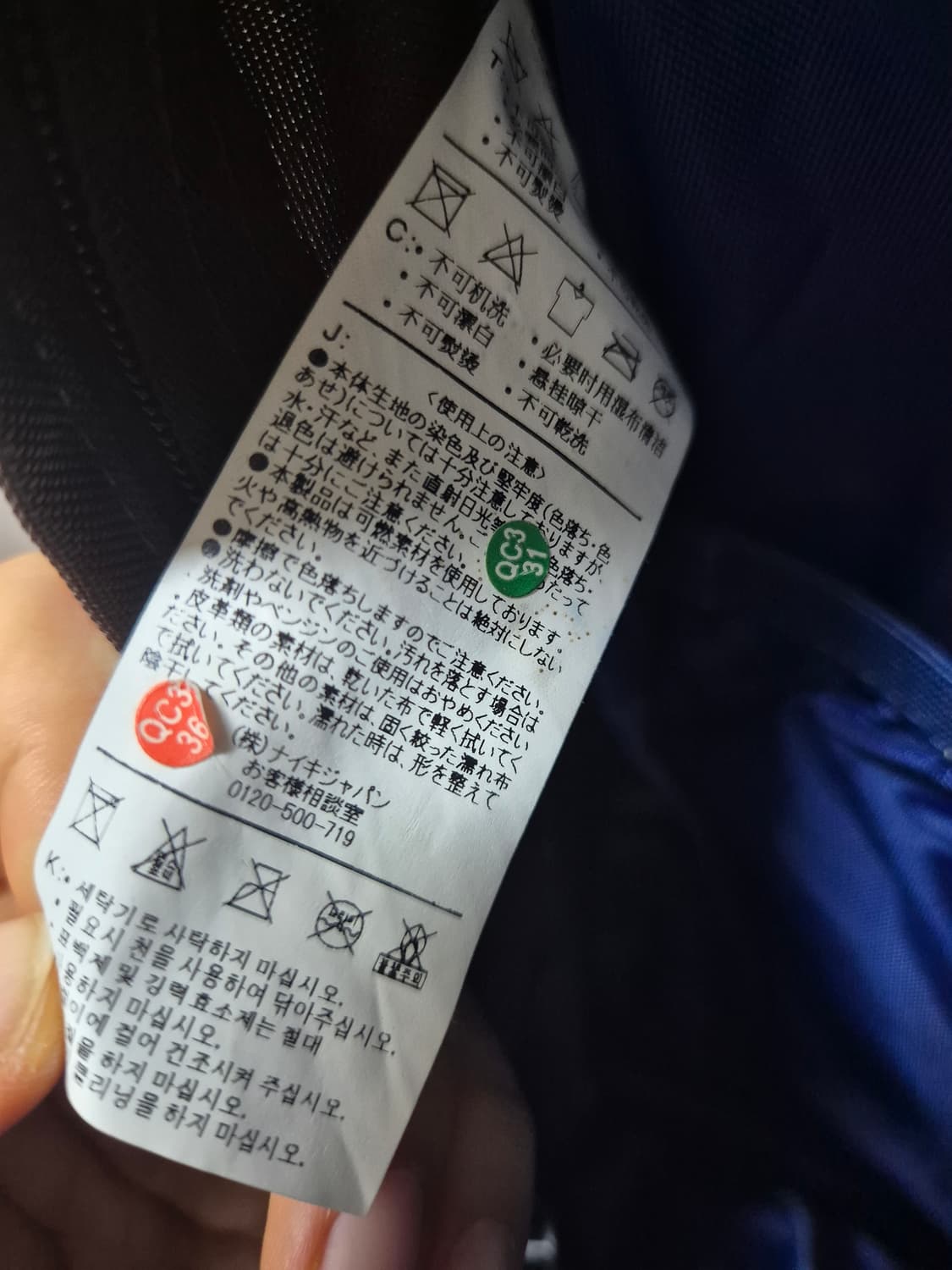 (정품) 나이키 ACG Karst 카스트 40 백팩  초콜렛 상품이미지8