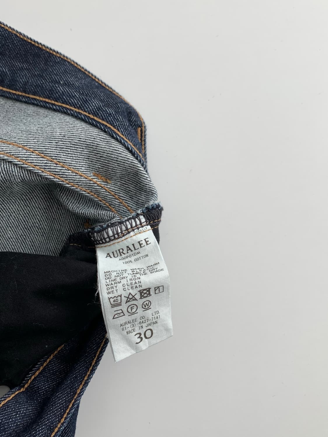 오라리 하드 트위스트 데님 팬츠 30 상품이미지4