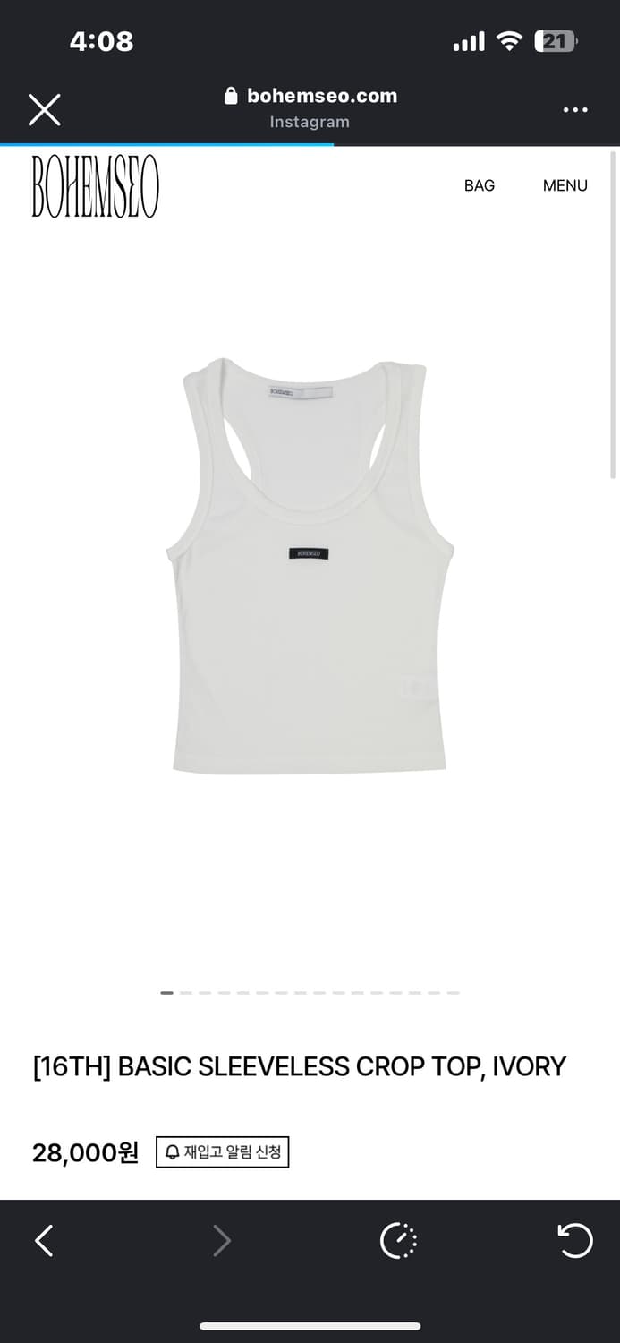 보헤미안 서울 BASIC SLEEVELESS CROP TOP, IVORY 상품이미지1