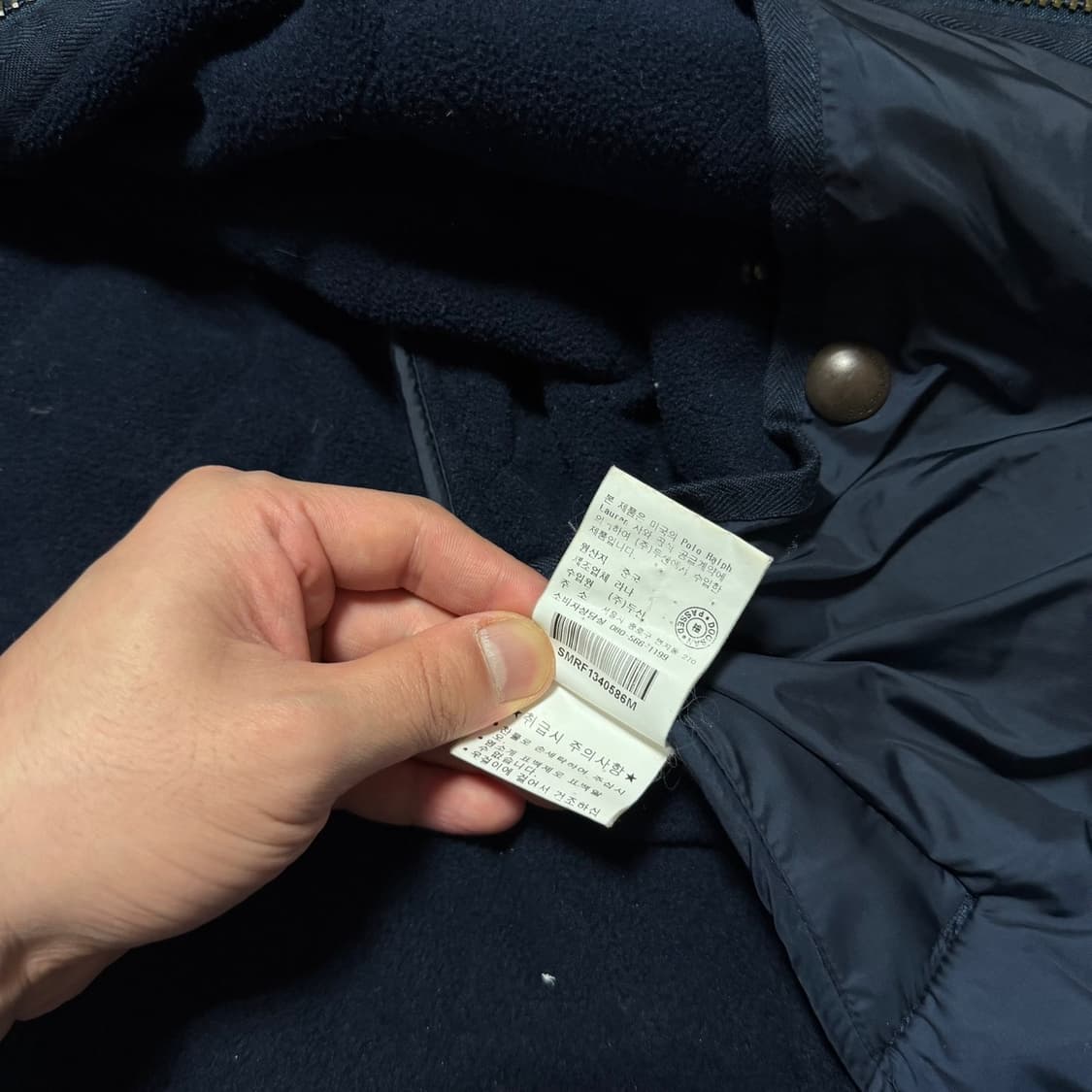 폴로 랄프로렌 빈티지 퀄팅 자켓 상품이미지5