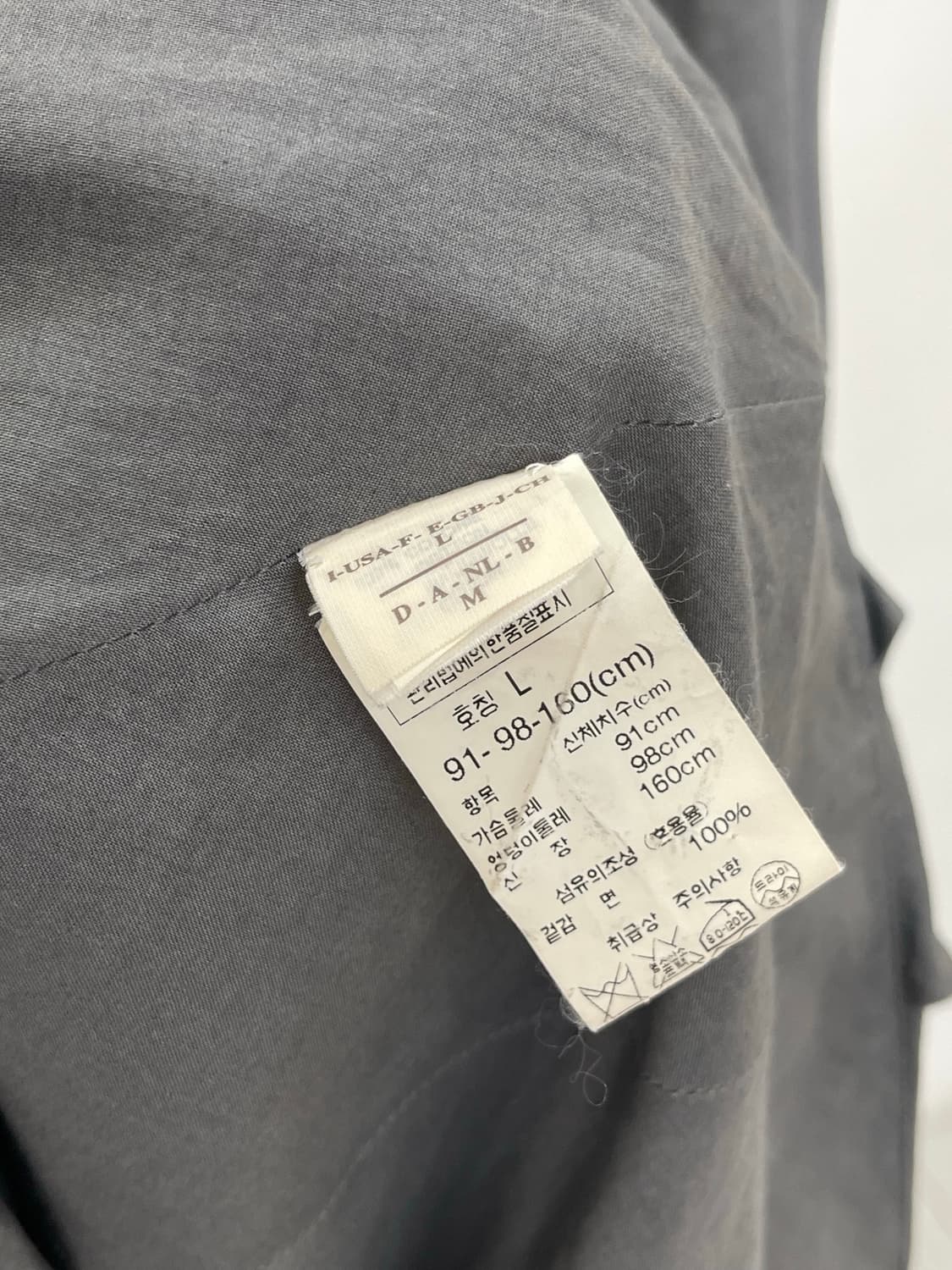 쿠치넬리 원피스 상품이미지9