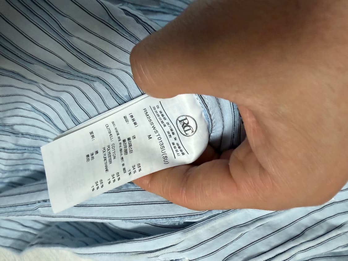 렉토 25ss 웨이브 스트라이프 셔츠 상품이미지2