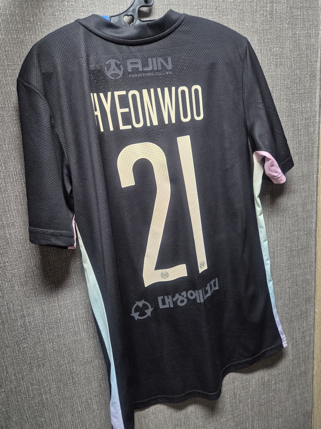 조현우 200경기 기념 유니폼 상품이미지2