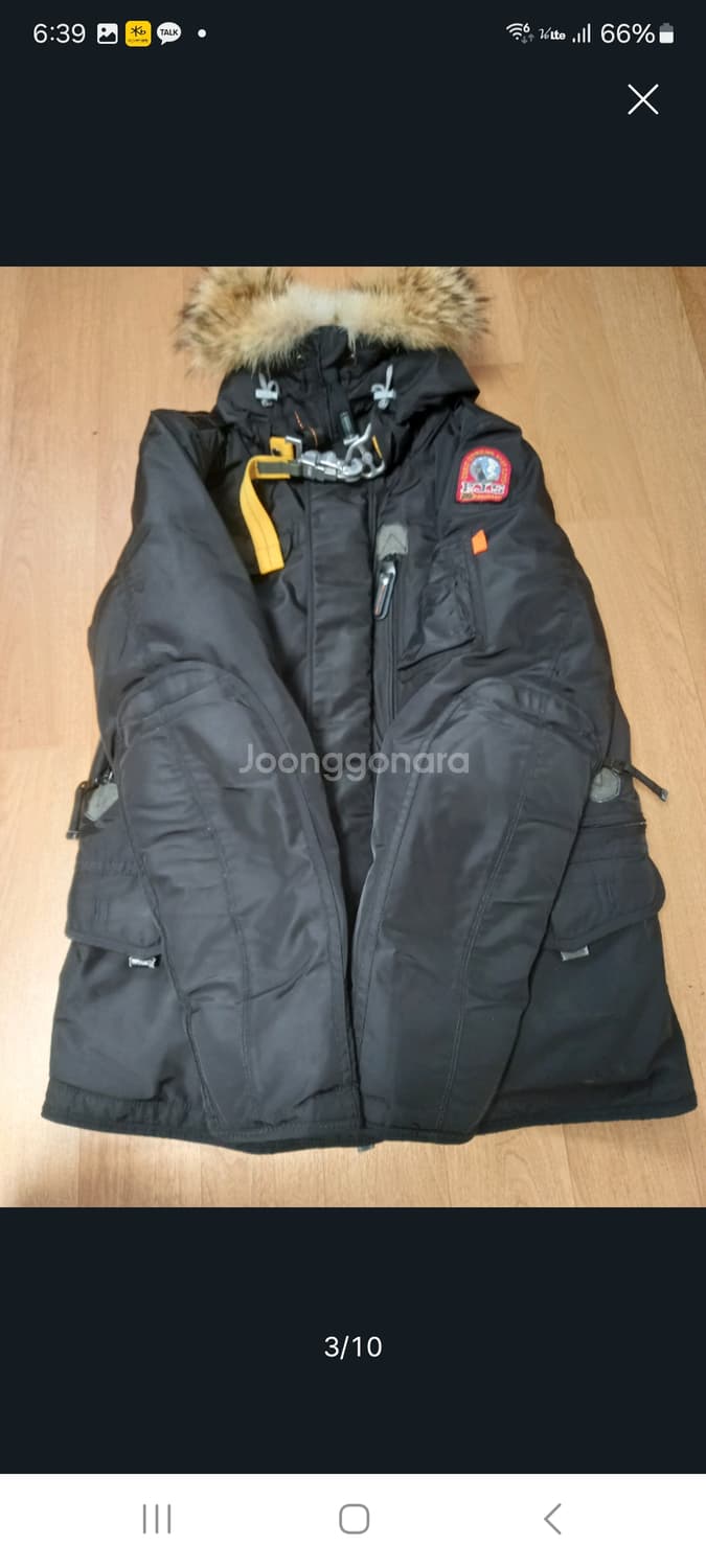 파라점퍼스 라이트핸드파워.    M/L 상품이미지2