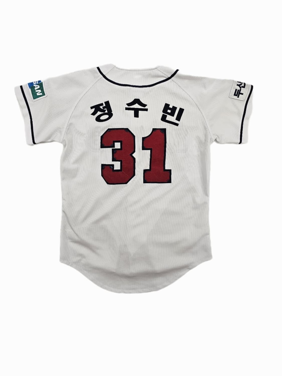 [키즈11] 프로야구 두산 베어스 '정수빈' No.31 홈 어센틱 유니폼 상품이미지2