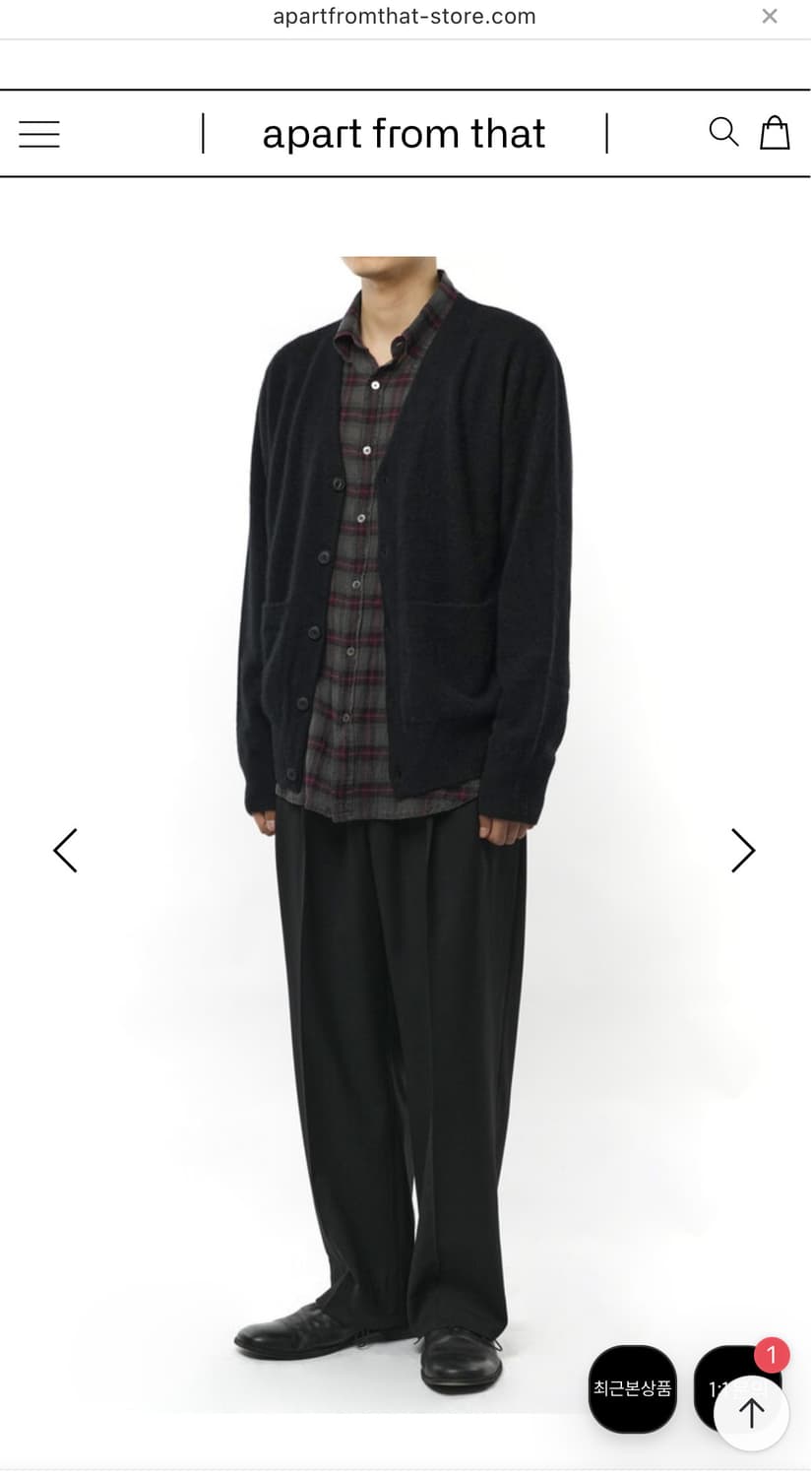 [새상품] 이얼즈어고 개버딘 울 슬랙스 1 상품이미지1