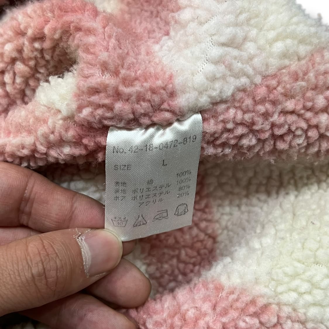 빔즈 하트 코듀로이 쉐르파 자켓 y14141 상품이미지7