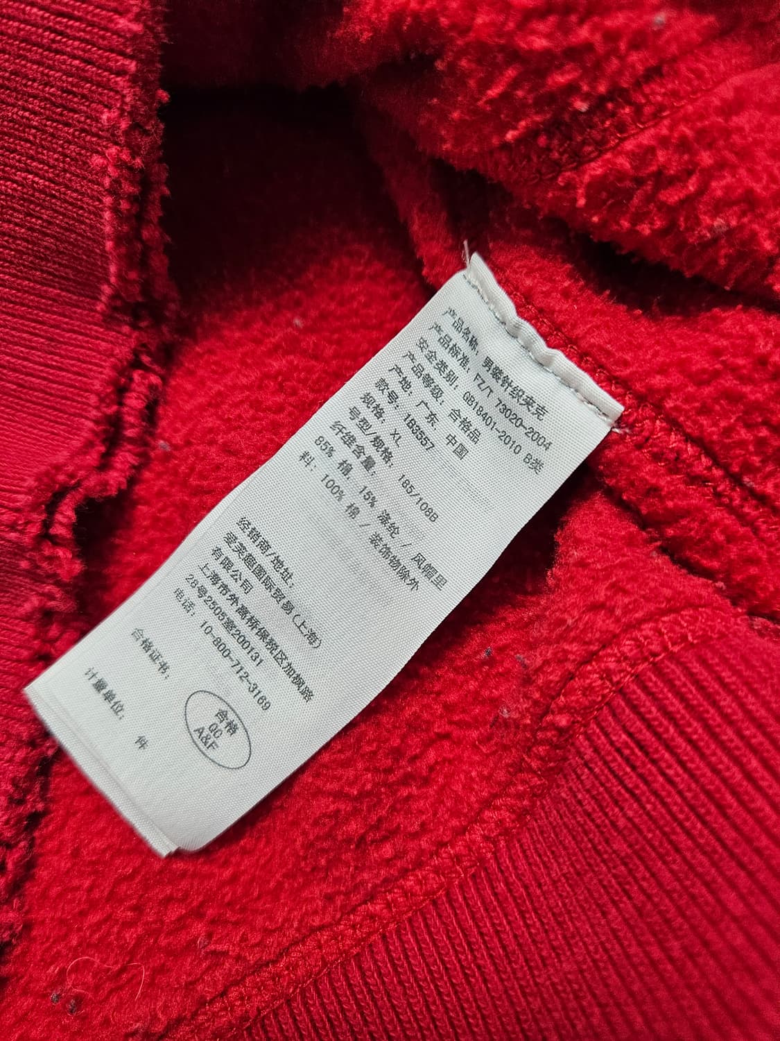 아베크롬비 머슬핏 후드 집업 레드 상품이미지8