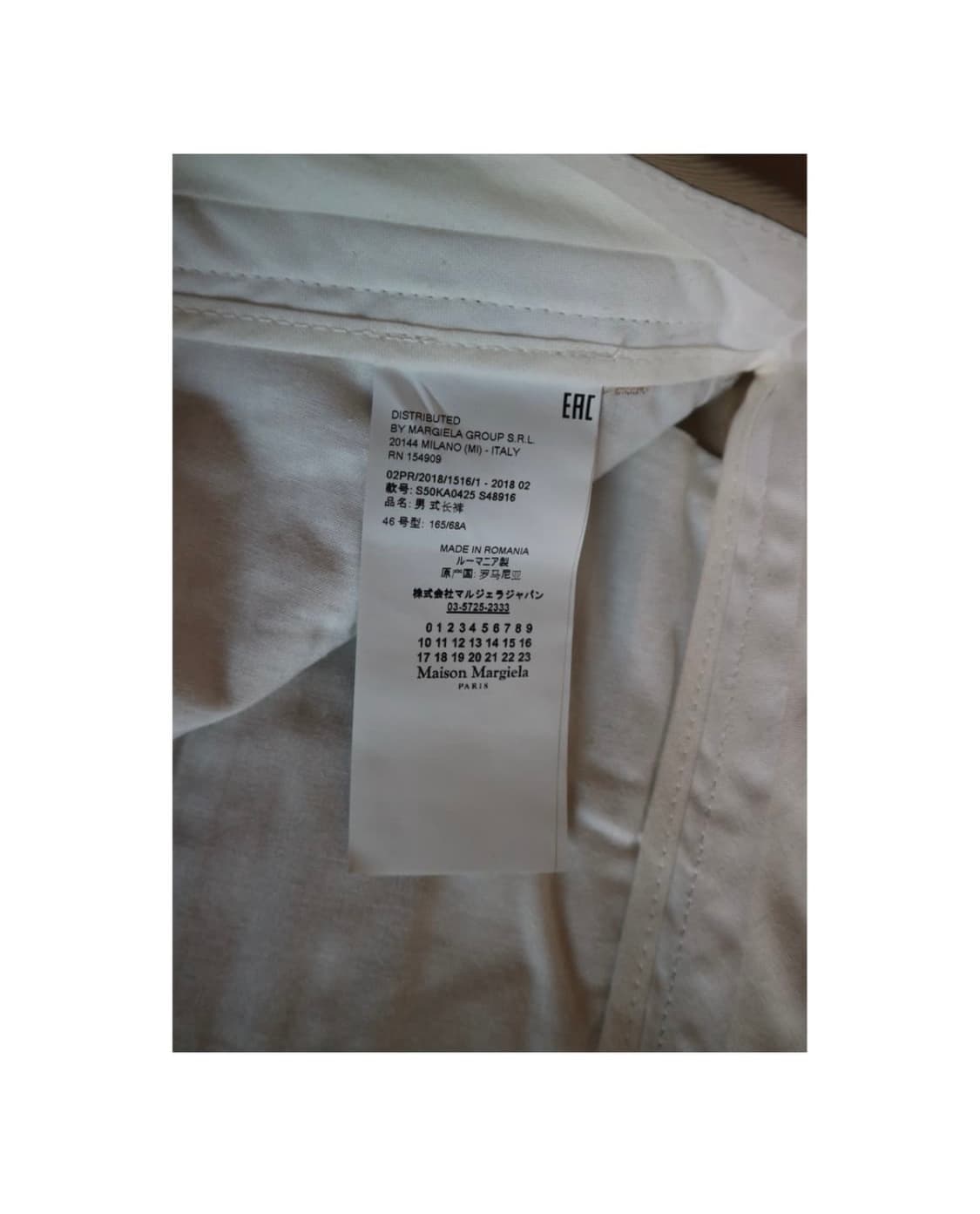 MAISON MARGIELA 18AW Cotton Pants 상품이미지6