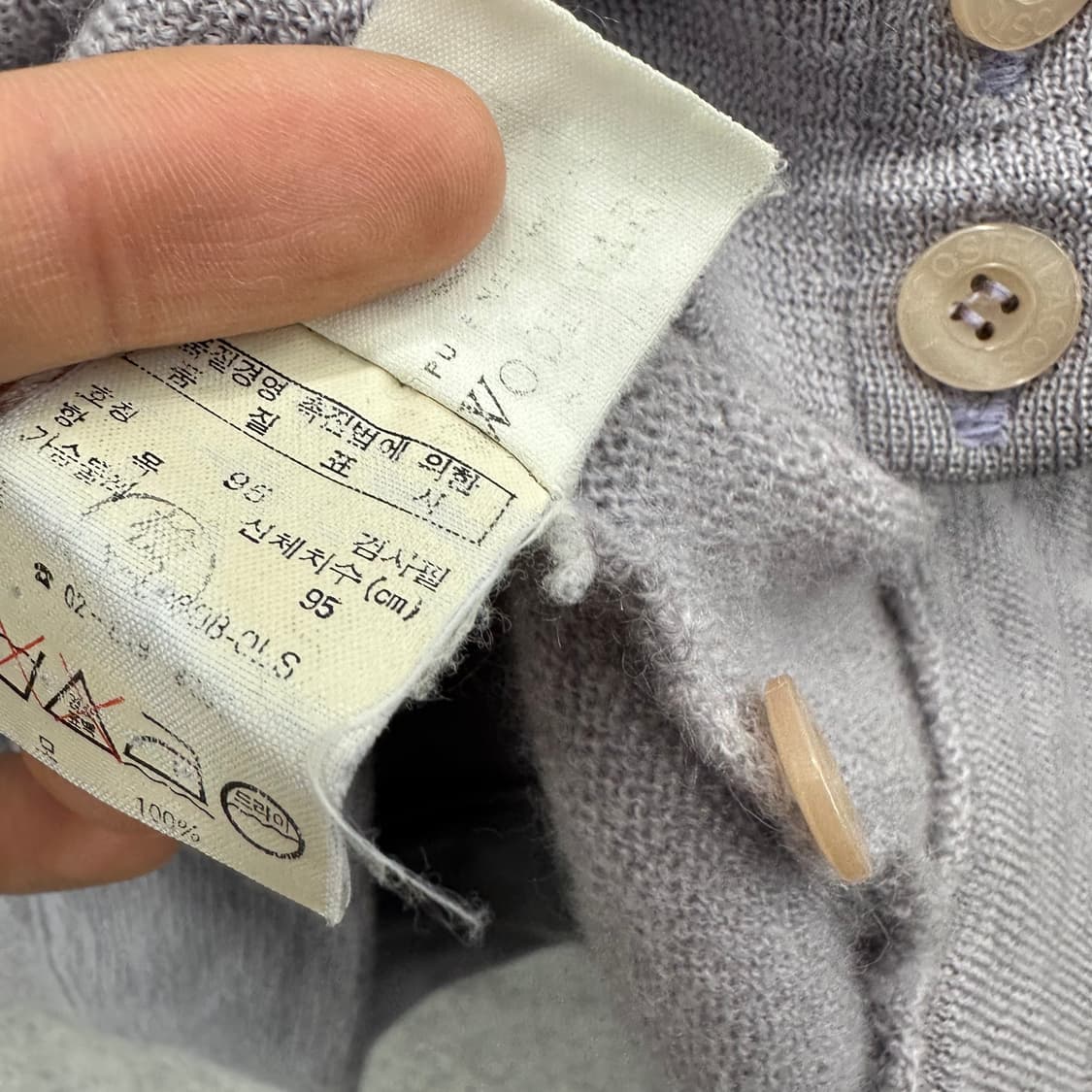 95 라코스테 여자 울 니트 가디건 상품이미지4