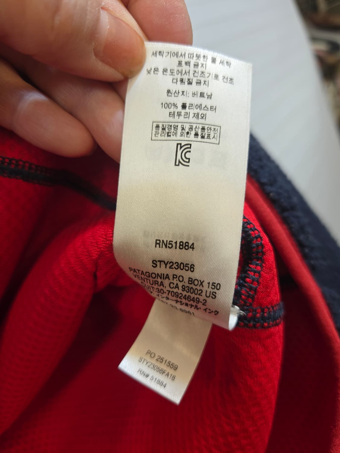 파타고니아 레트로 X 쉐르파 플리스 자켓 네이비y 2980 상품이미지6