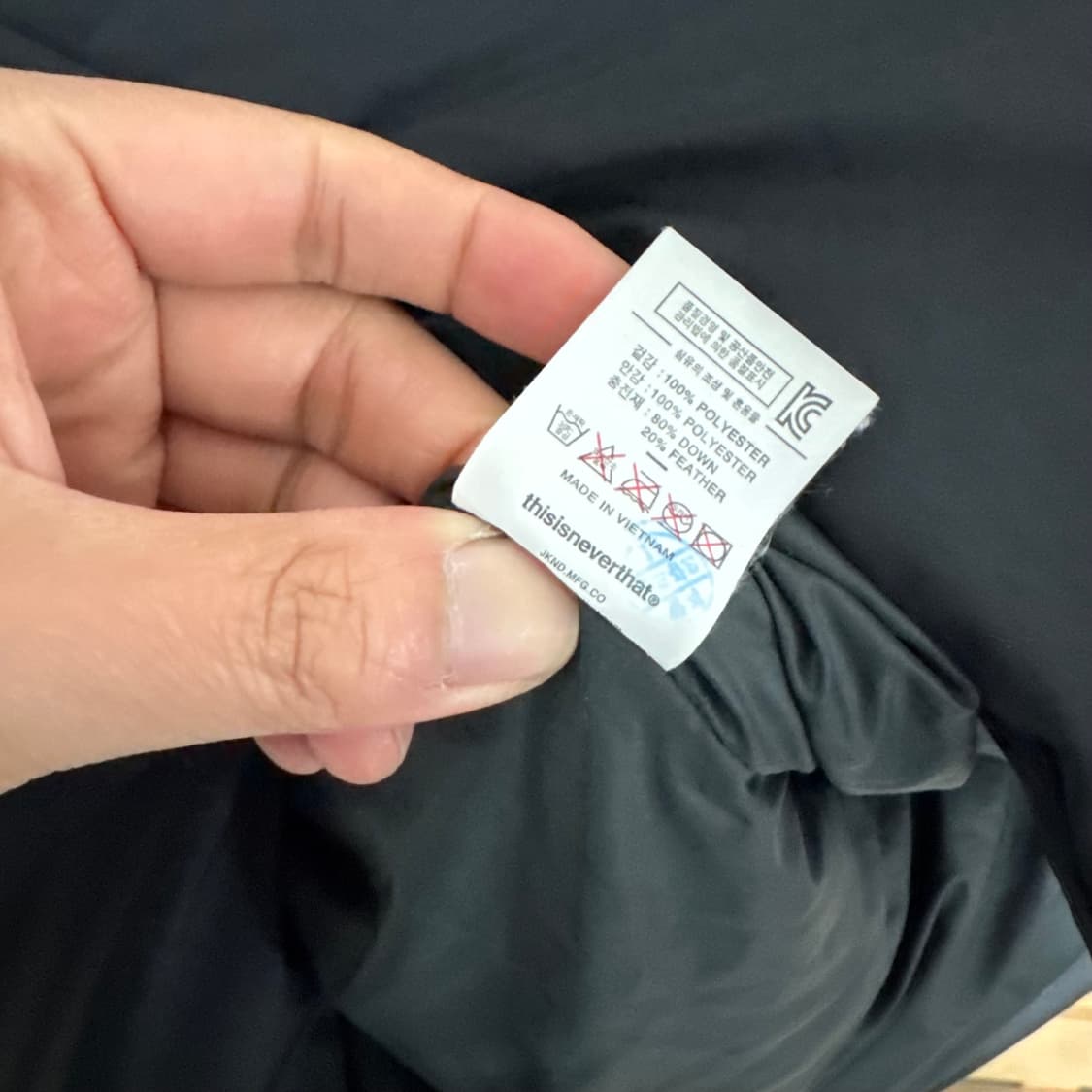 디스이즈네버댓 롱패딩 상품이미지5