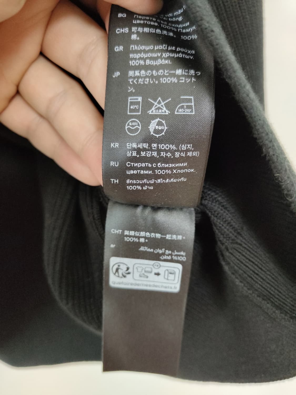 COS 레귤러핏 크루넥 스웨터 (블랙) XL 상품이미지5