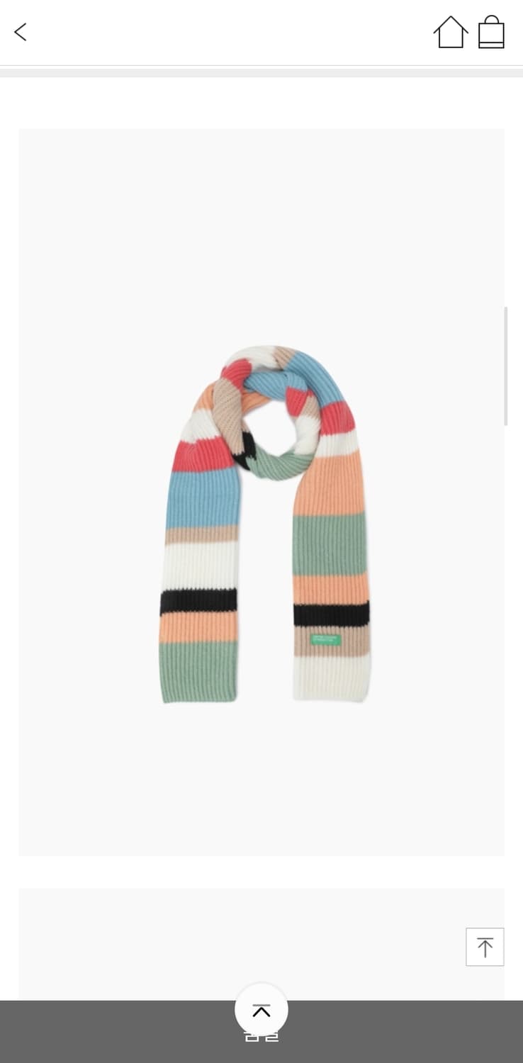 구함) 베네통 스트라이프 컬러 블록 니트 머플러 상품이미지2