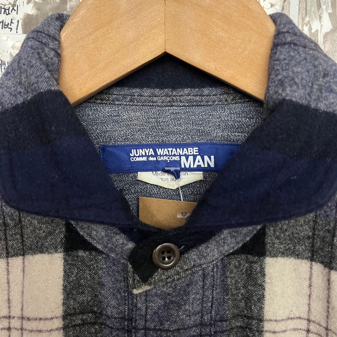 꼼데가르송 플란넬 플레이드 셔츠 상품이미지2