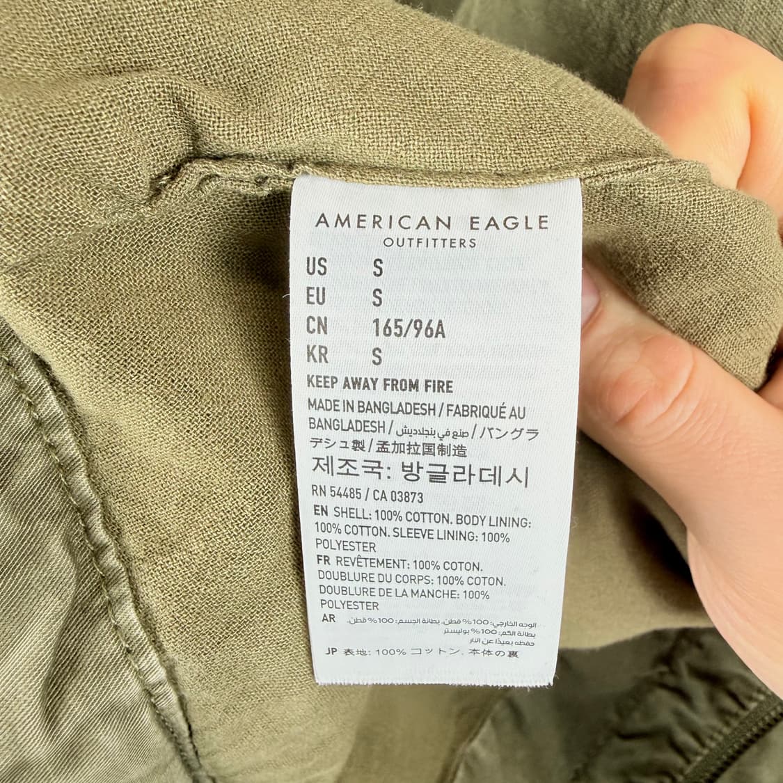 (S) 아메리칸이글 밀리터리 자켓 상품이미지7