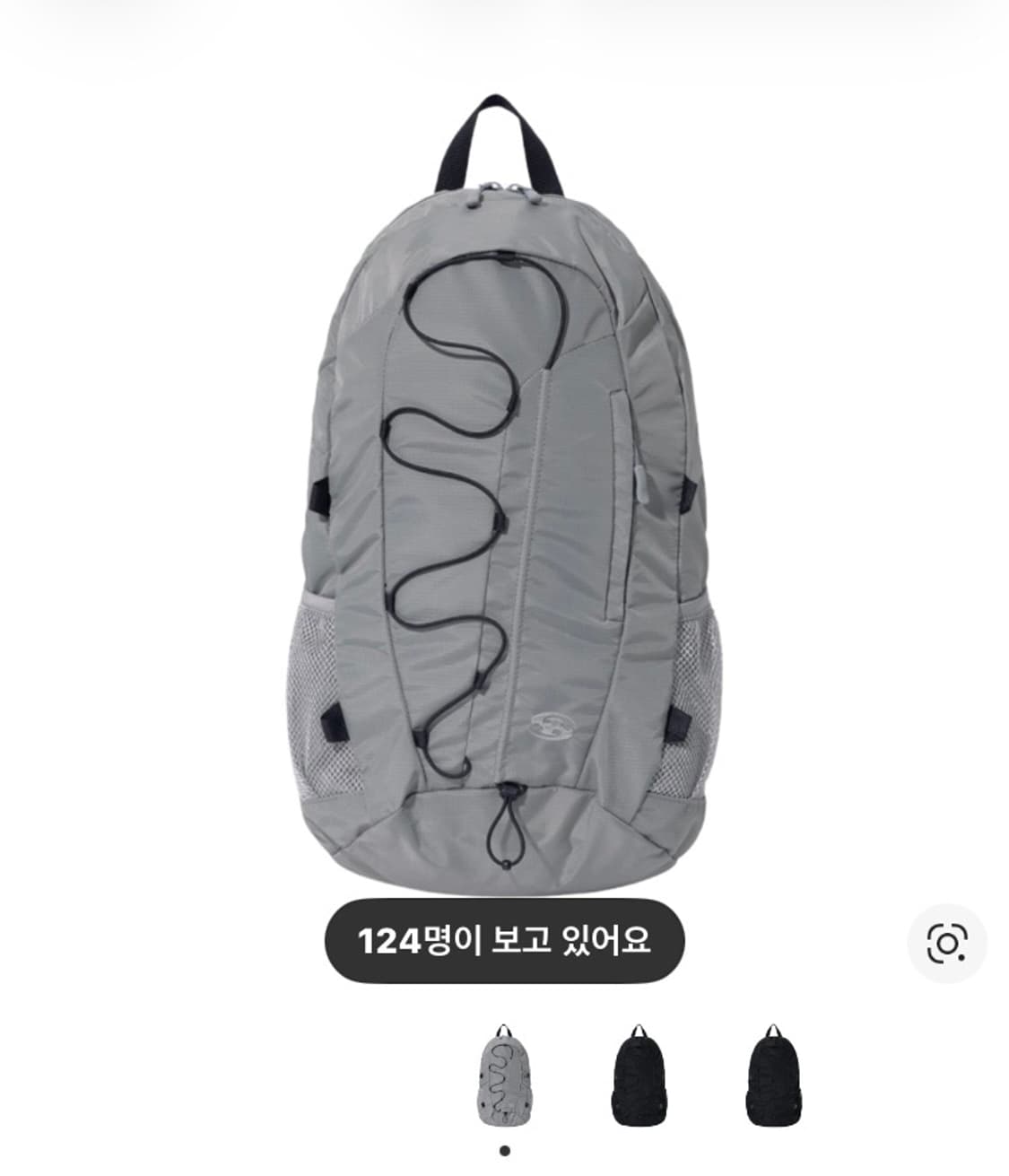 산산기어 23FW 그레이 백팩 상품이미지1