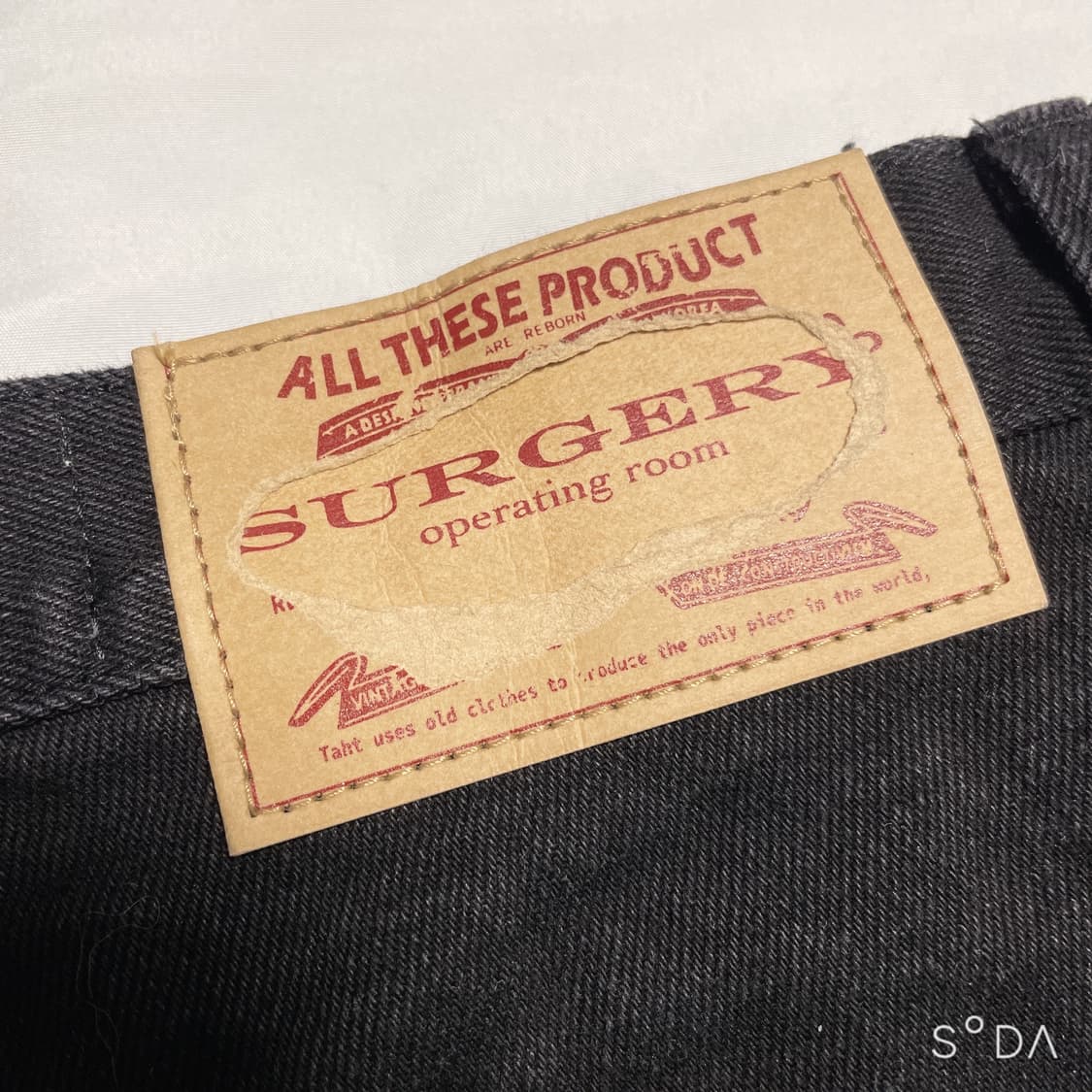 써저리 프로세스005 XS 상품이미지8