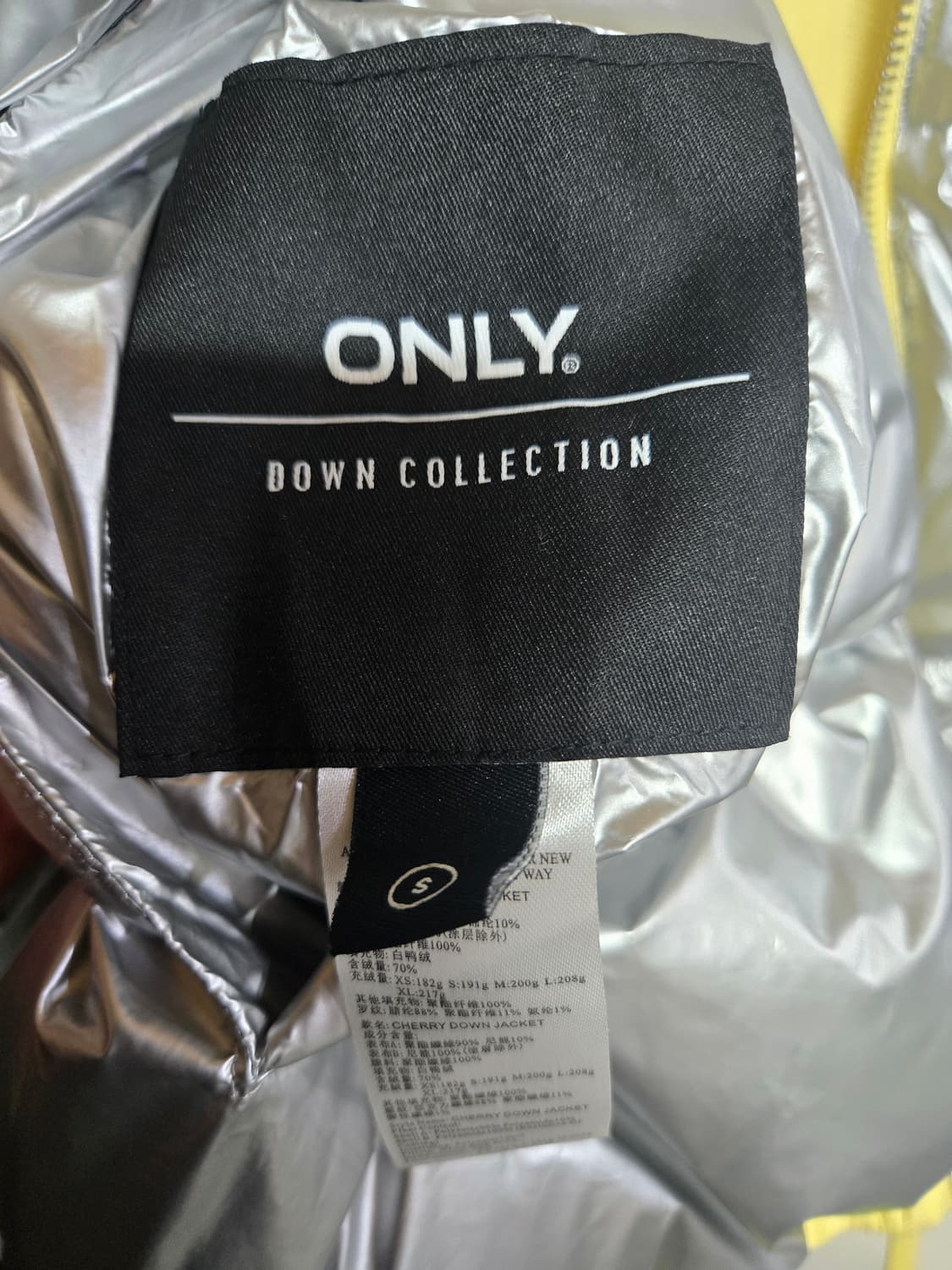 ONLY 양면 패딩 S 실버/노랑 상품이미지7