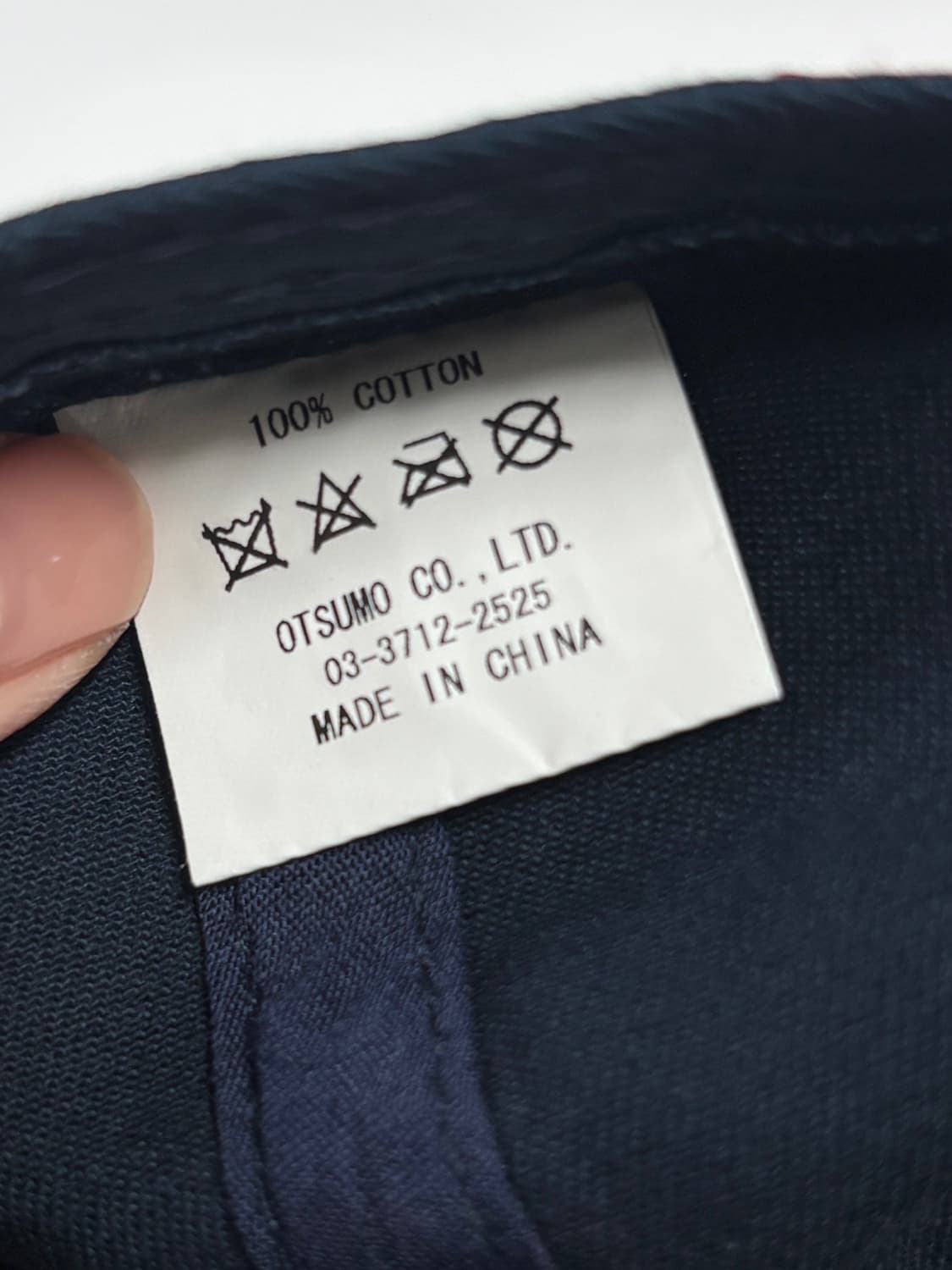 휴먼메이드 볼캡 네이비 상품이미지6