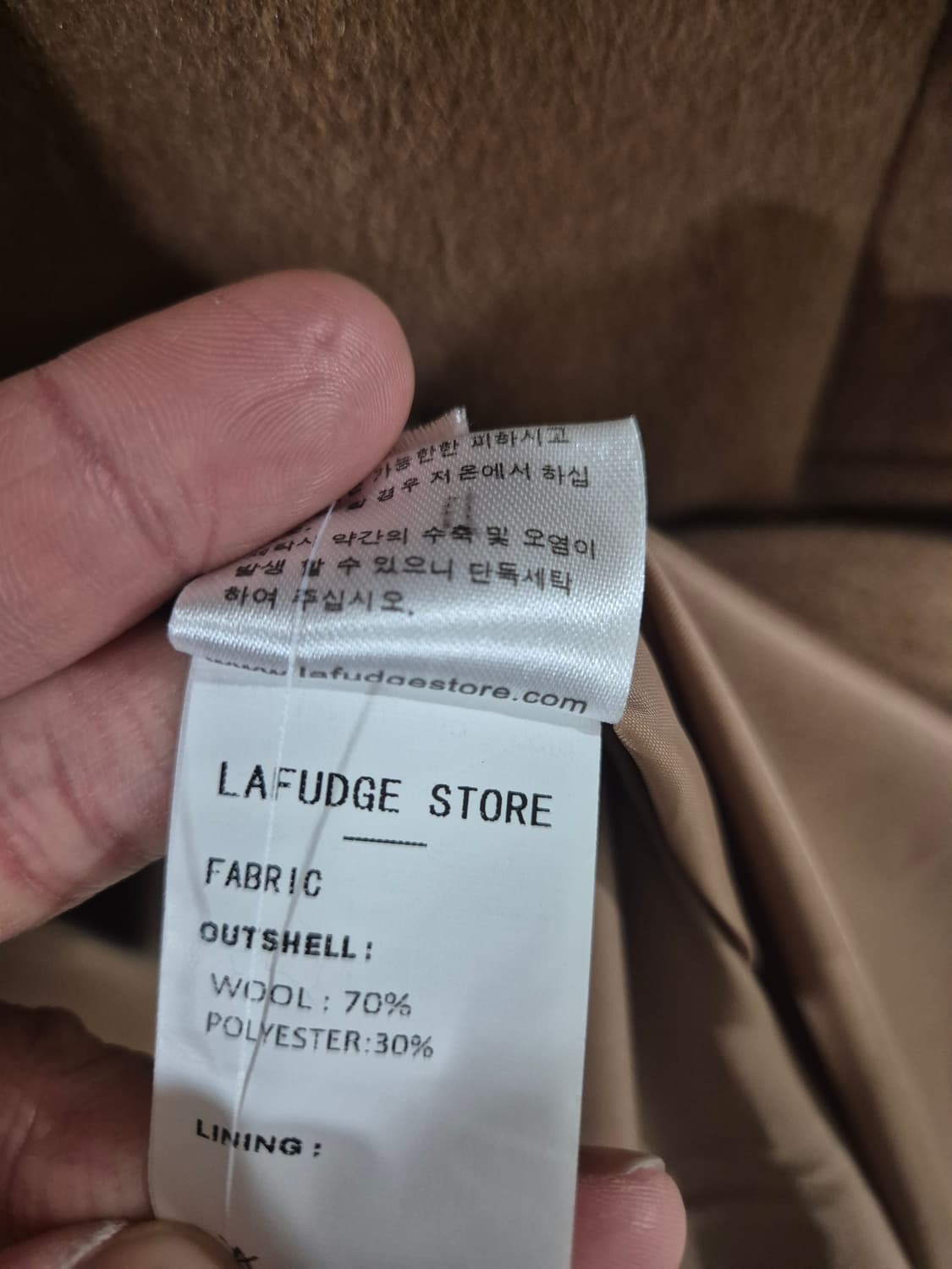 라퍼지스토어 울 발마칸 롱코트 오버핏 상품이미지5