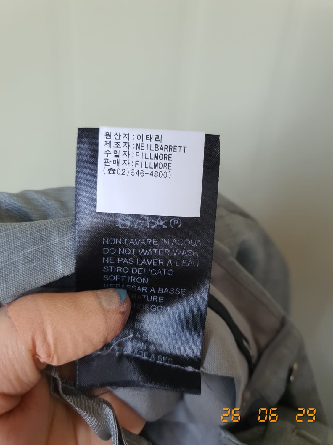 닐바렛 정품 반바지 40 그레이 상품이미지6