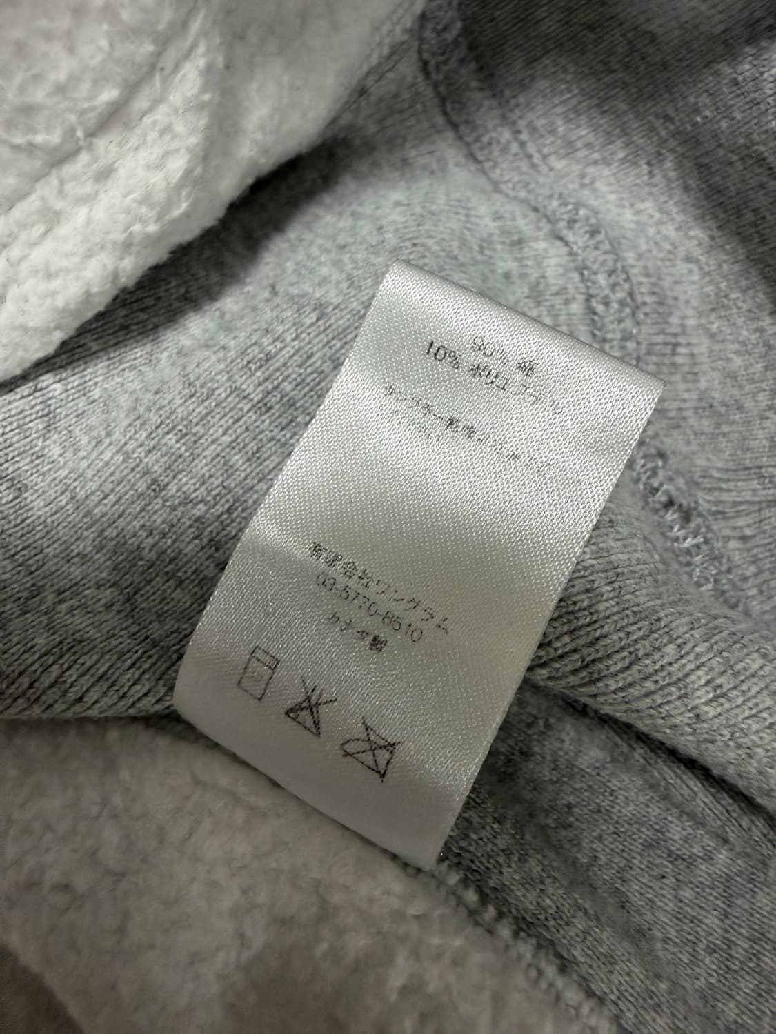 슈프림 프린팅 스몰 스카치 로고 후드 L 상품이미지5