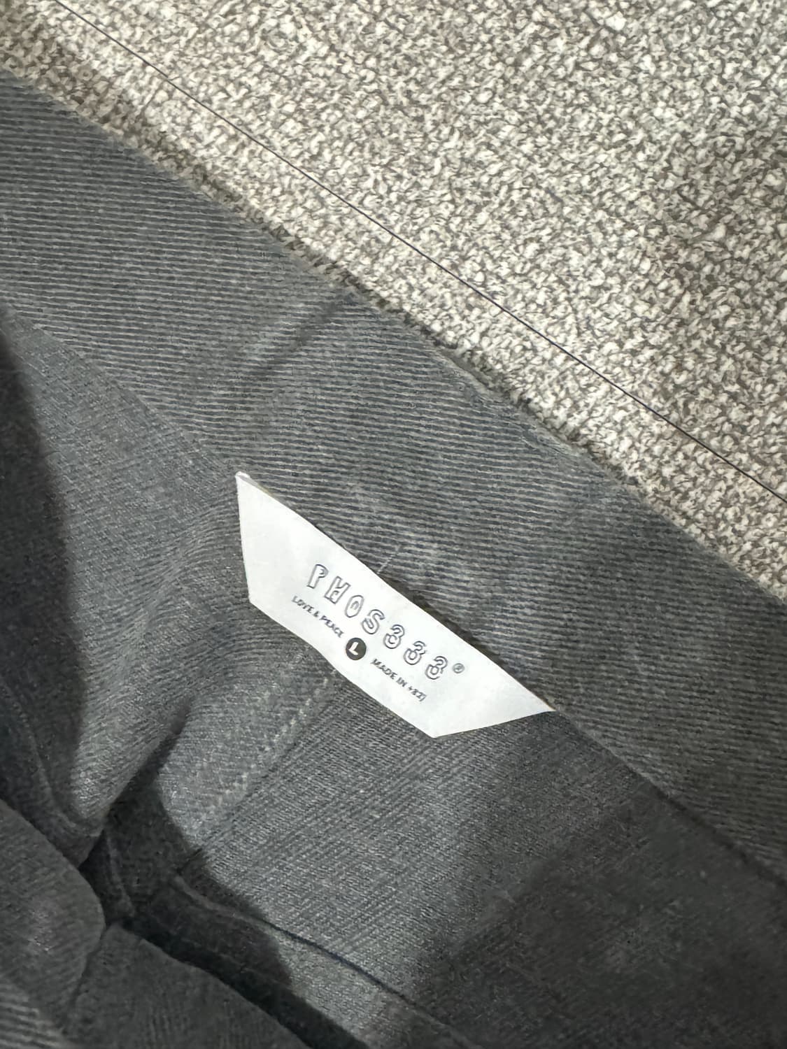 포스333 커브 팬츠 L 상품이미지7