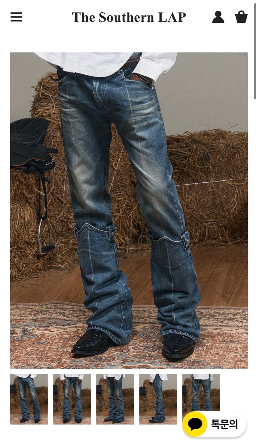 Denim Warmer Detachable Jeans 상품이미지1