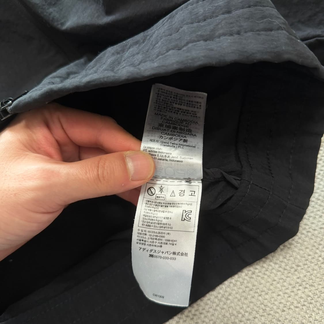 아디다스 오리지널 로고 바람막이 상품이미지4