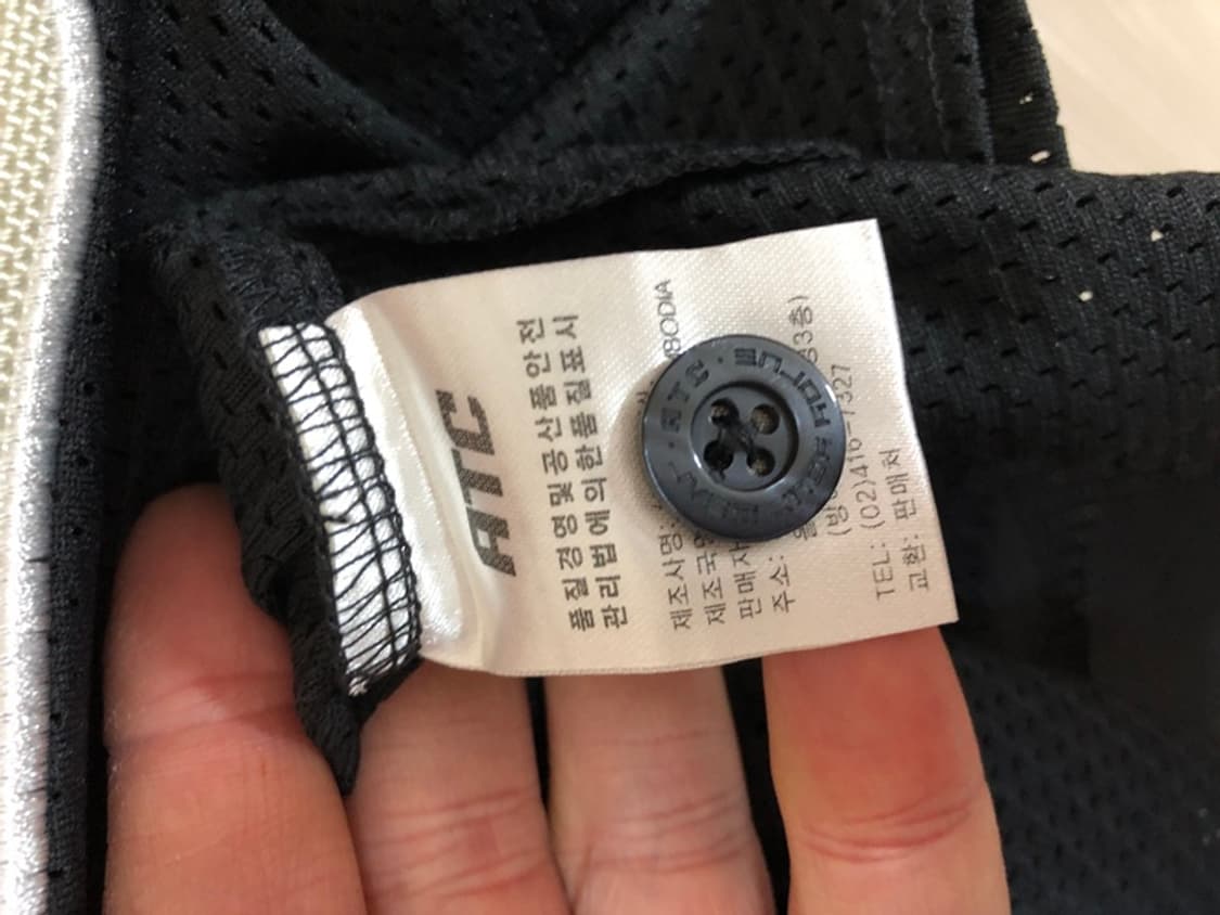 KBO ATC 한화이글스 다크그레이 원정유니폼/져지 100 상품이미지7