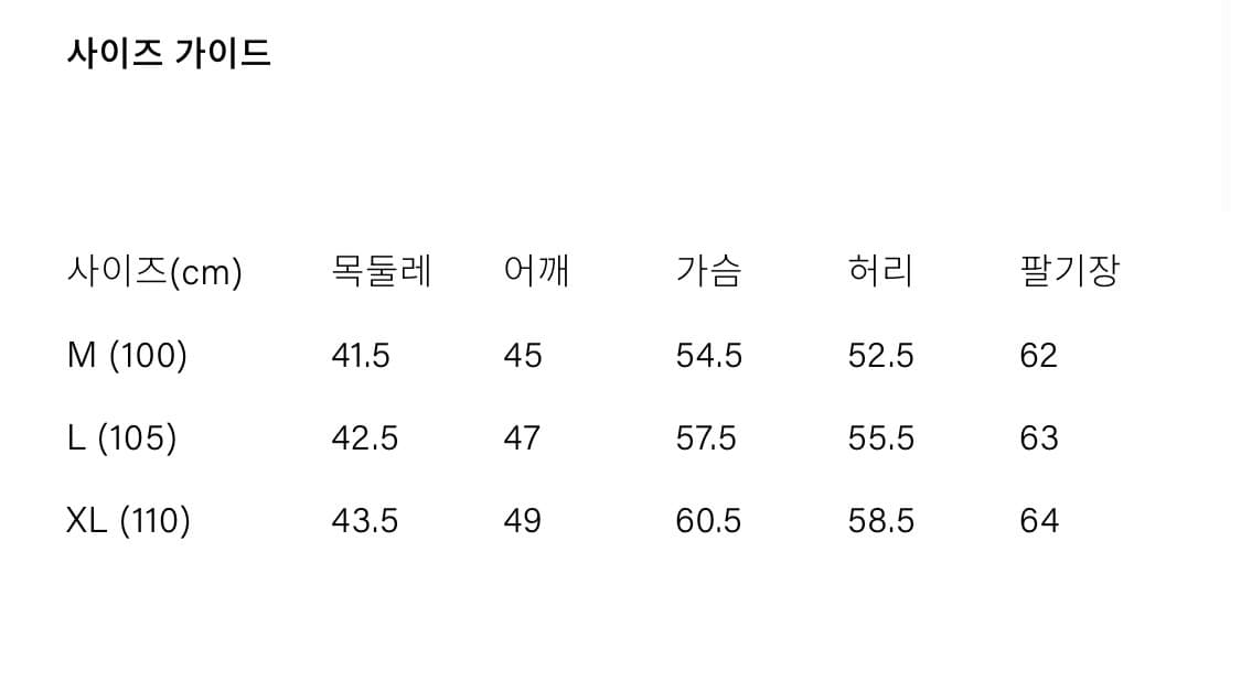 [M] 부기 홀리데이 웨스턴 셔츠 상품이미지4
