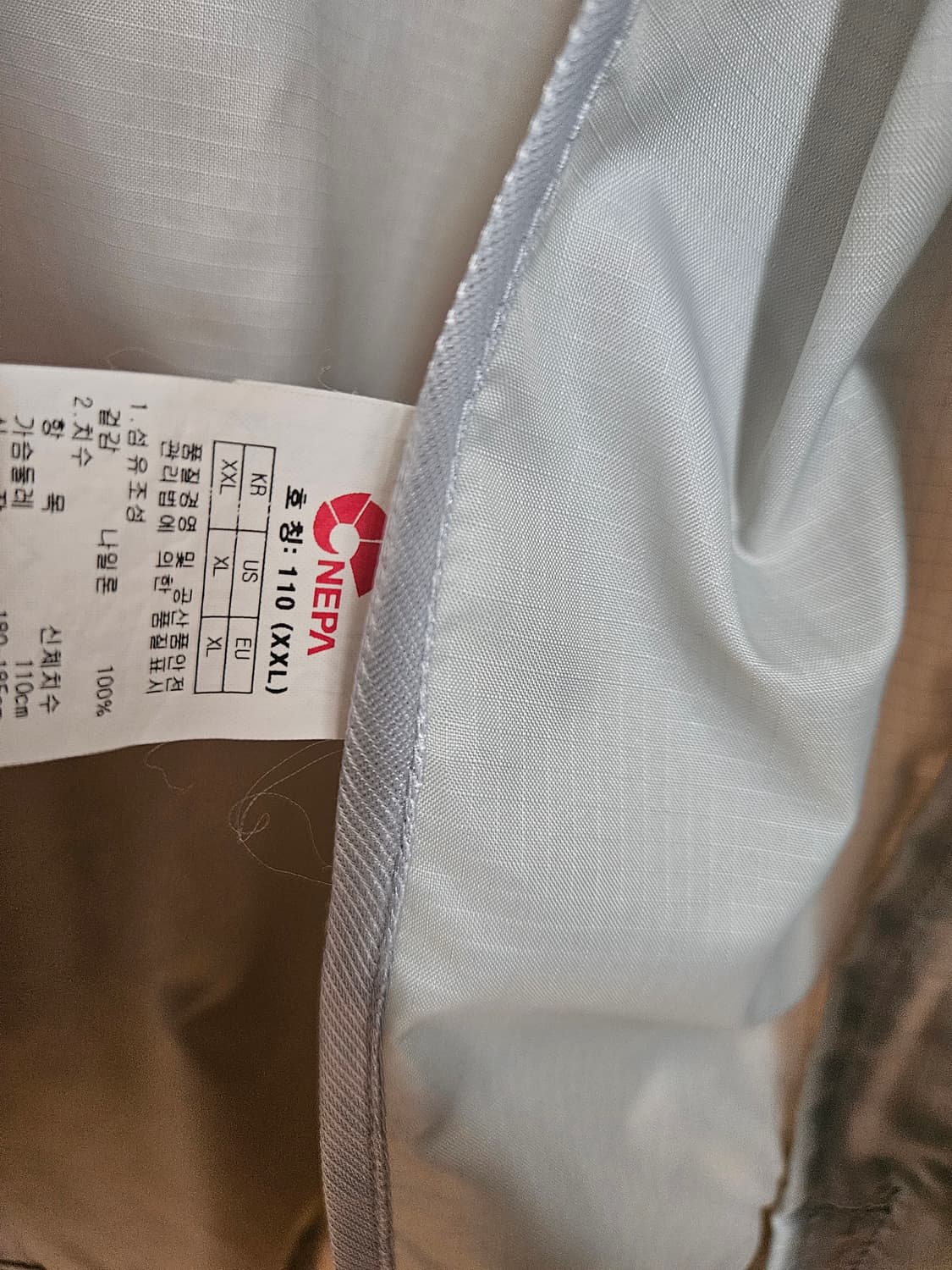 네파 바람막이 자켓 상품이미지4