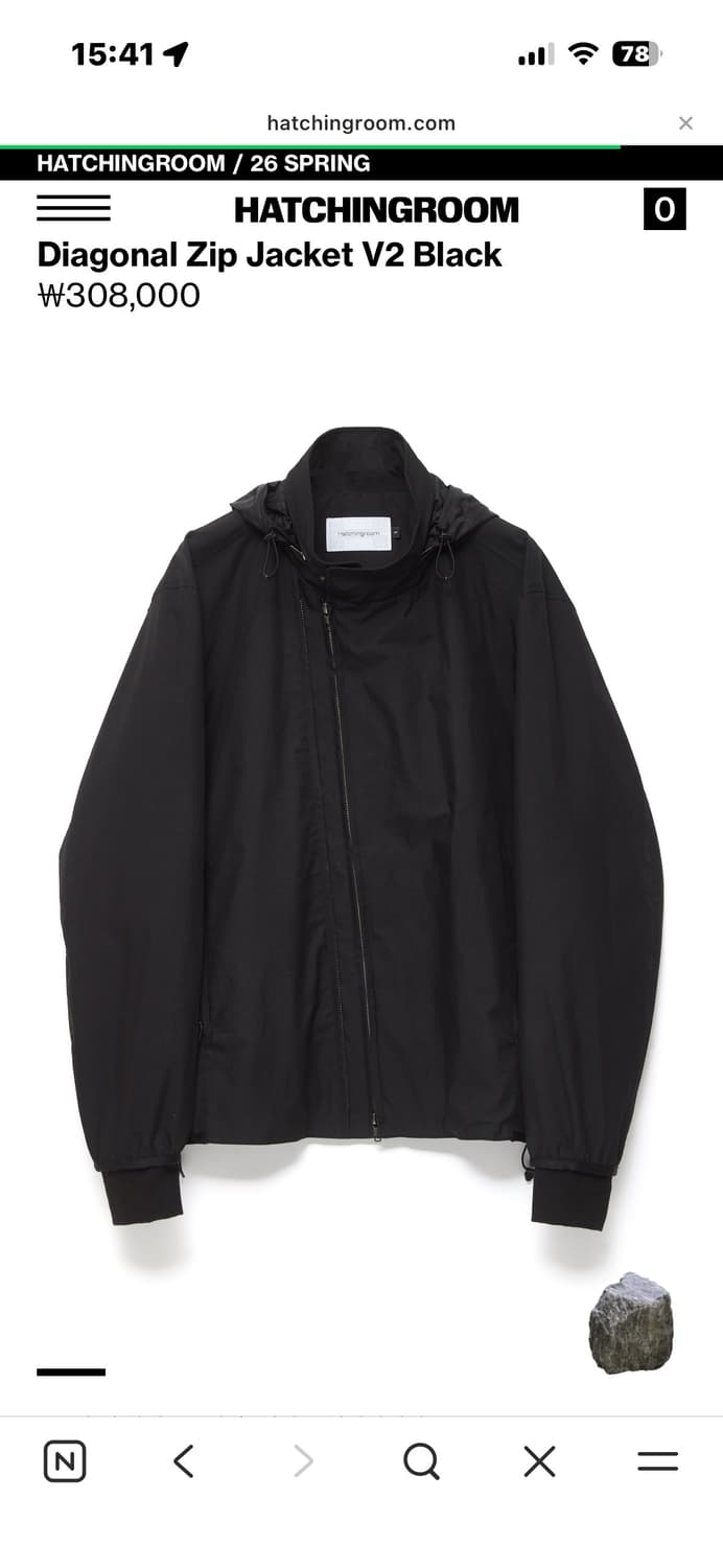 해칭룸 26ss Diagonal Zip Jacket V2 Black  상품이미지1
