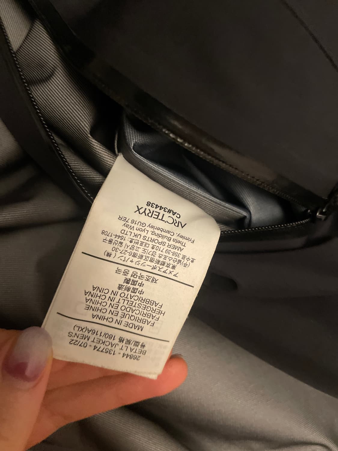 아크테릭스 베타lt xl사이즈 판매합니다 상품이미지2