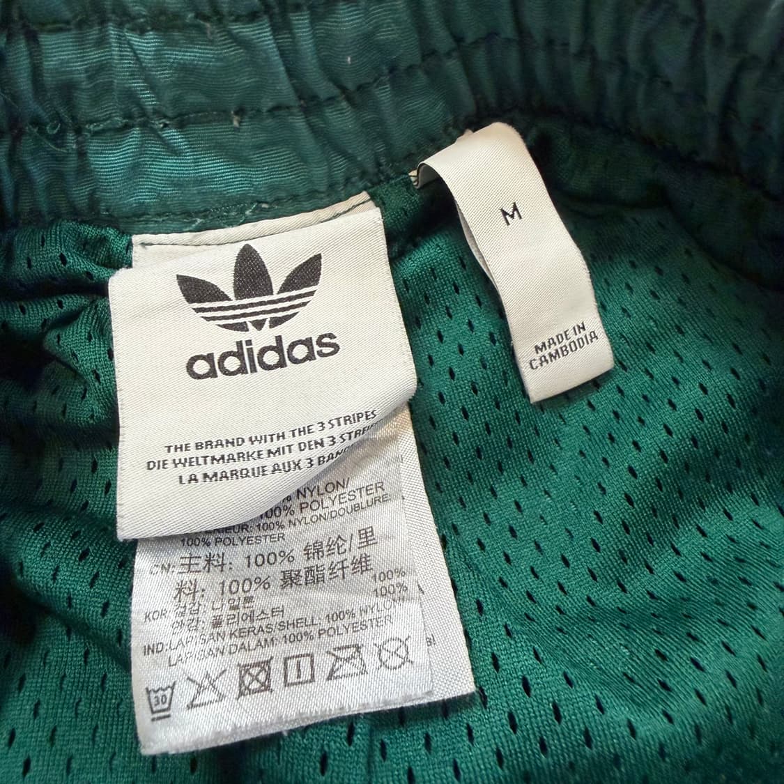 아디다스  R.Y.V. 트랙 팬츠 상품이미지3