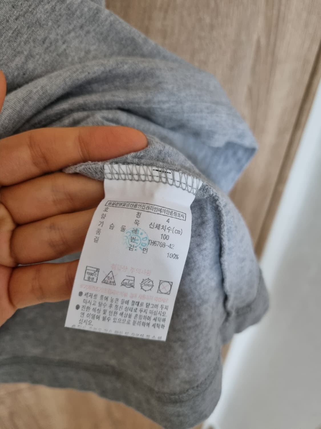 라코스테 빅로고 반팔 티셔츠 상품이미지3